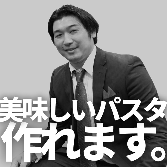 一成 Before