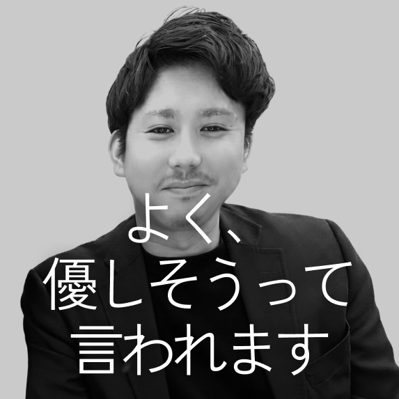 住宅型有料老人ホーム Before