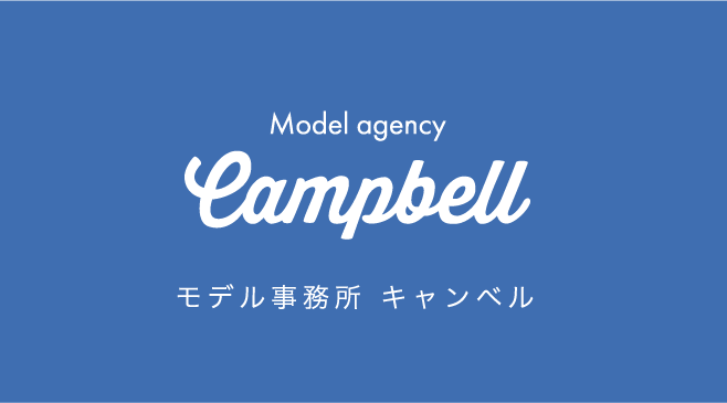 キャンベル