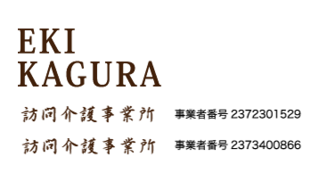 EKI KAGURA
